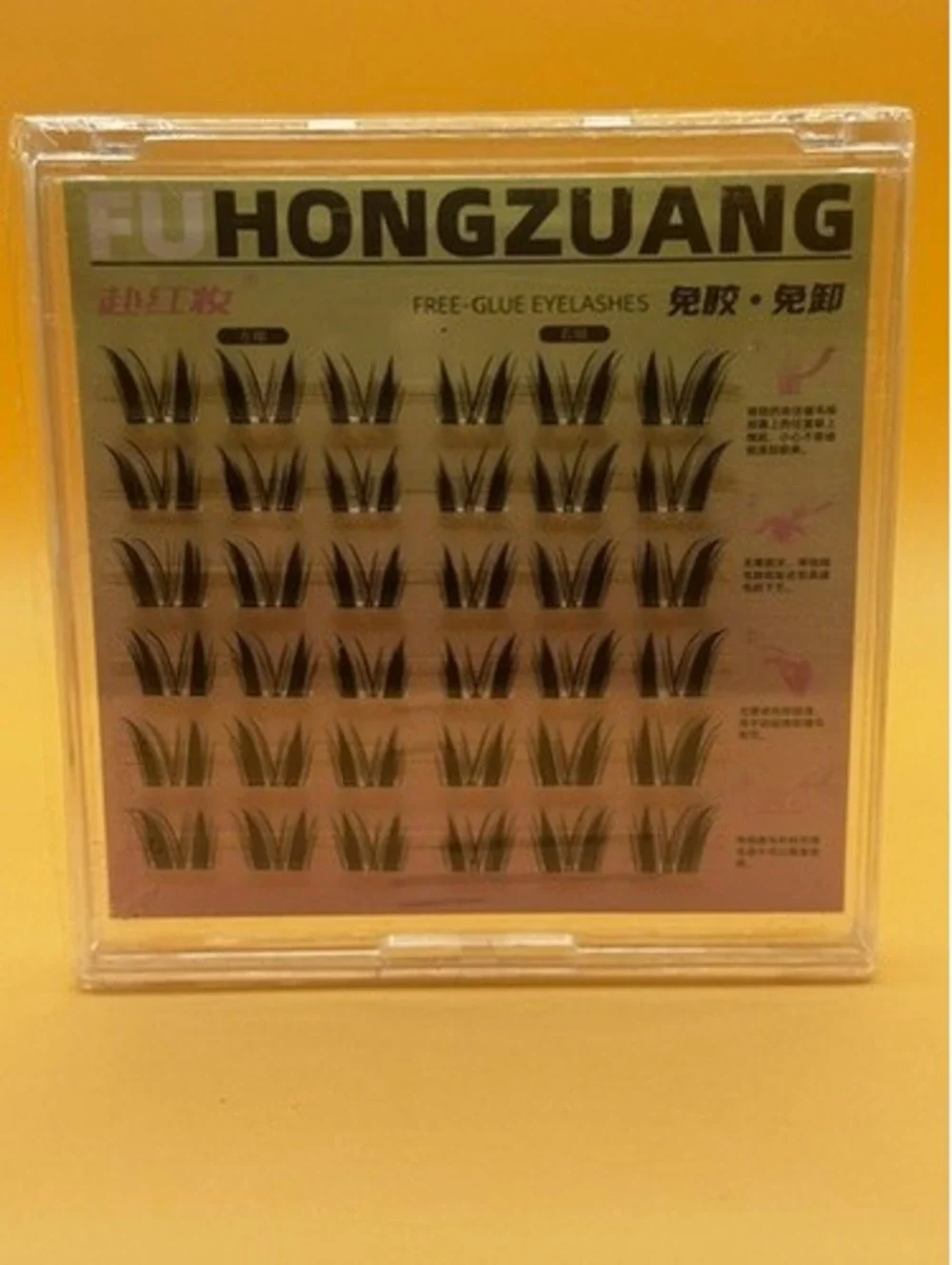 Fashion 36 PC Glue-Free Cluster Eyelashes- New